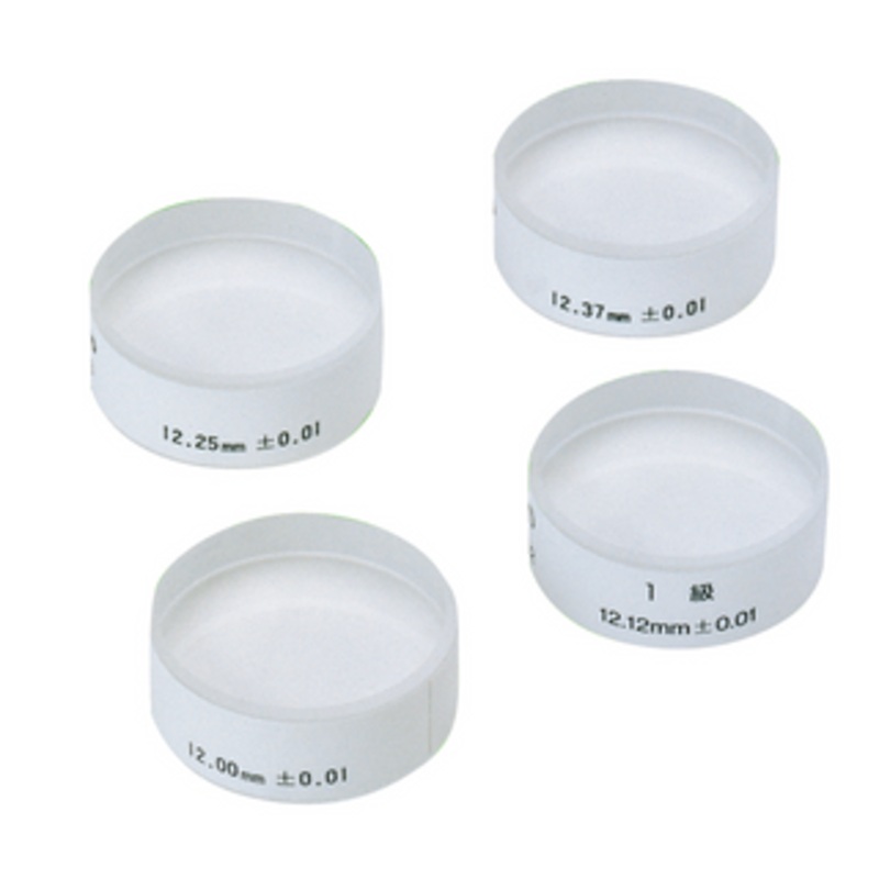 Mitutoyo Optical Parallels Set, 0-25mm, 4pcs – 157-903