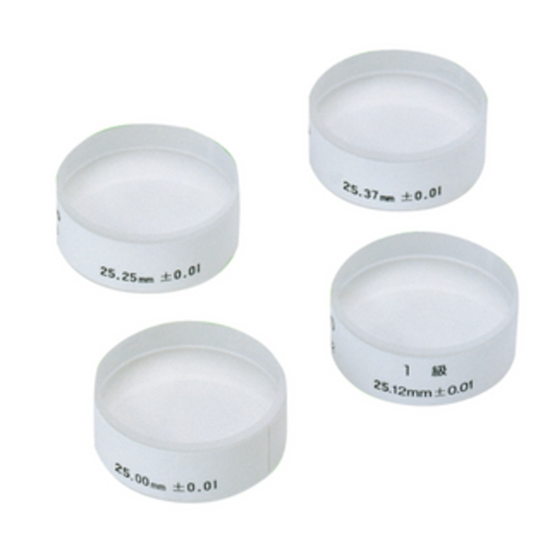 Mitutoyo Optical Parallels Set, 25-50mm, 4pcs – 157-904