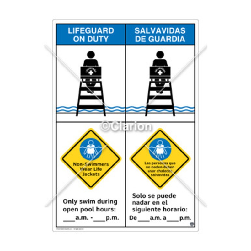 Lifeguard on Duty Non-Swimmers Life Jackets Sign (WSS2259-b)