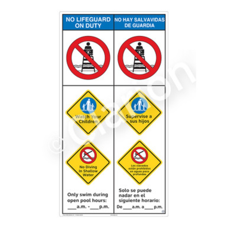 No Lifeguard on Duty Watch Your Children Sign (WSS2352-b)
