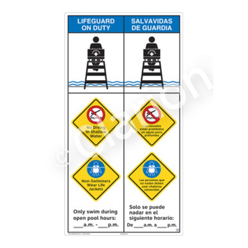 Lifeguard on Duty No Diving in Shallow Water Sign (WSS2366-b)