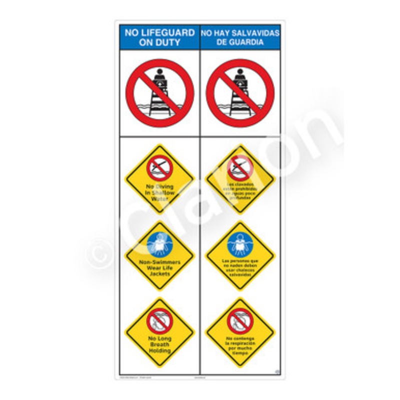 No Lifeguard on Duty No Diving in Shallow Water Sign (WSS2406-b)