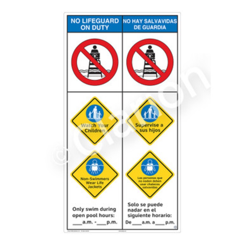 No Lifeguard on Duty Watch Your Children Sign (WSS2353-b)