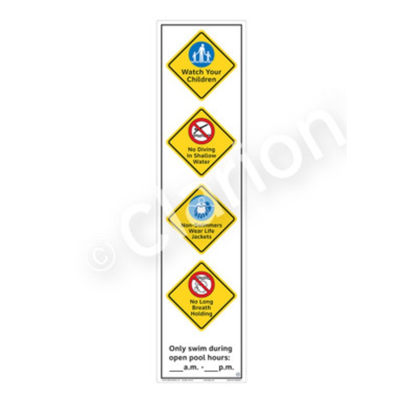 Watch Your Children Sign (WSS2464-e)