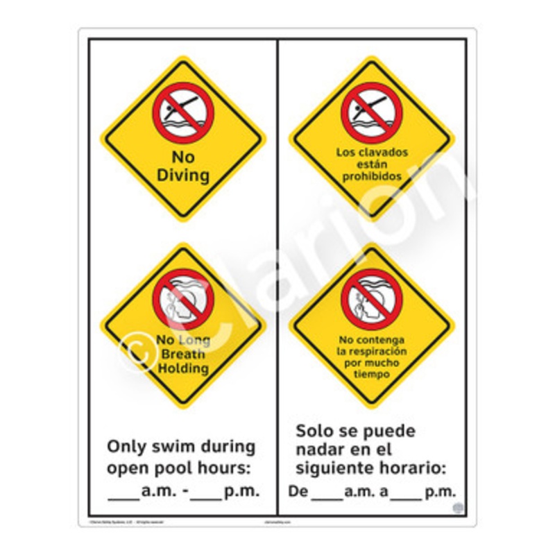 No Diving Sign (WSS2266-b)