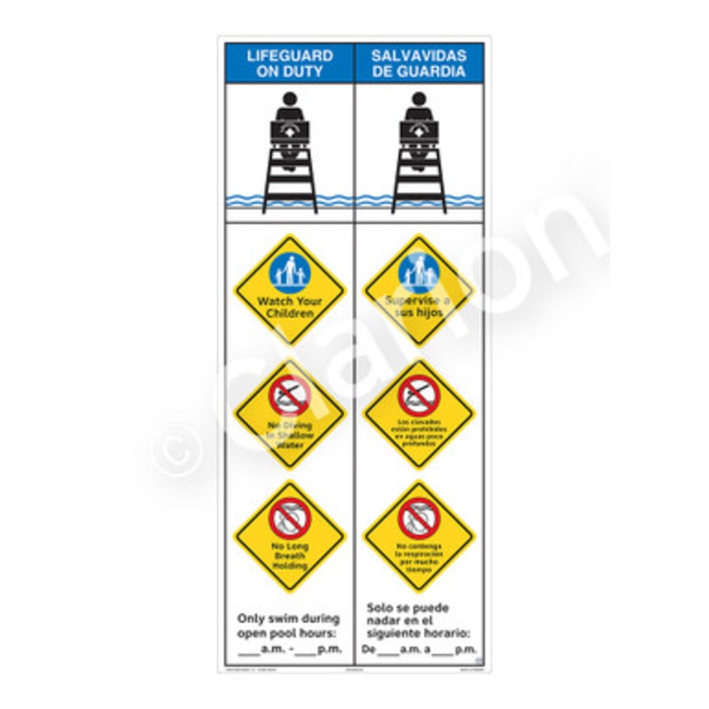Lifeguard on Duty Watch Your Children Sign (WSS2460-b)