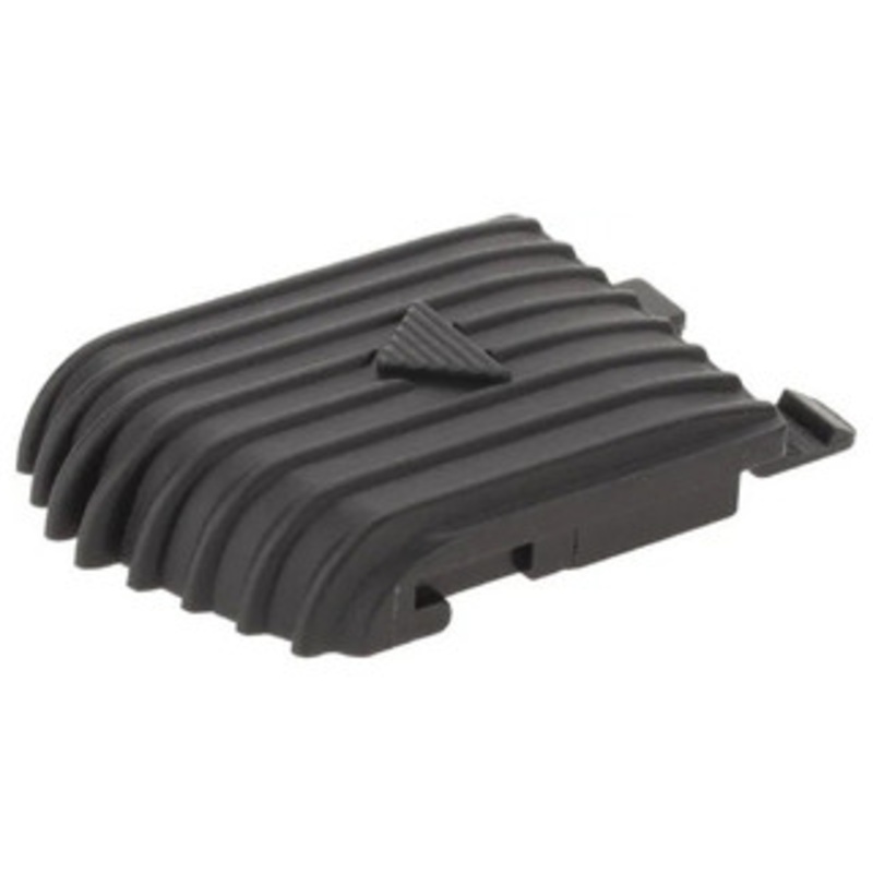 Mitutoyo Caliper Battery Cover 09GAA185 – 11-832-3