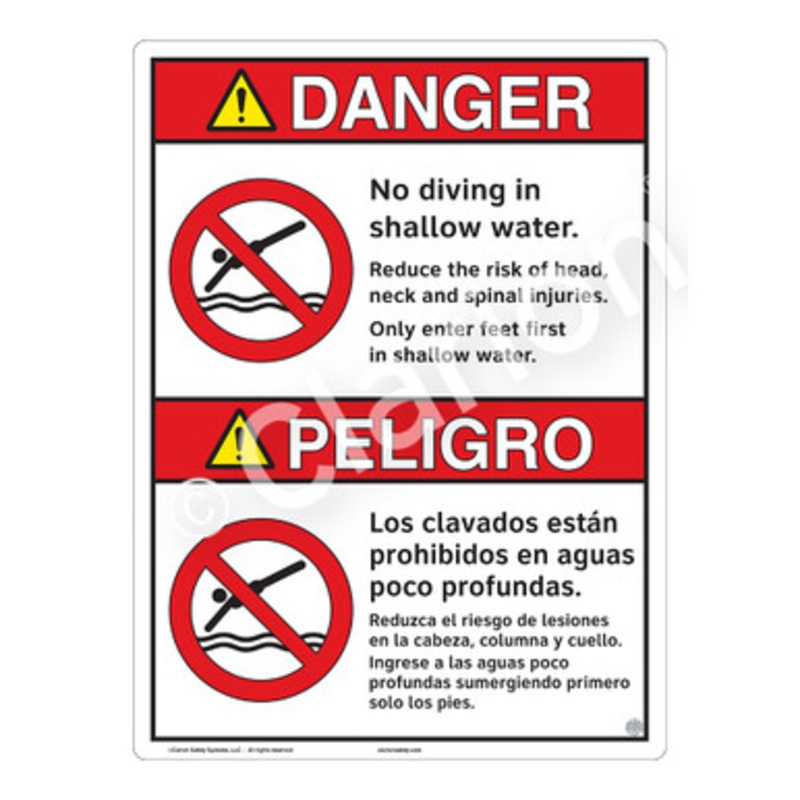 Danger No Diving in Shallow Water Sign (WSS3104-b)