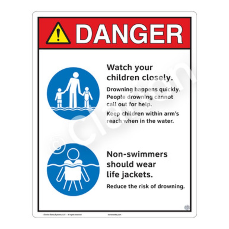 Danger Watch Your Children Sign (WSS3208-e)