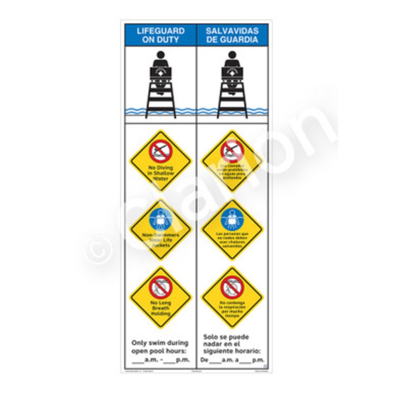 Lifeguard on Duty No Diving in Shallow Water Sign (WSS2462-b)