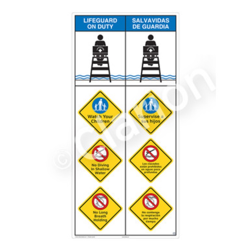 Lifeguard on Duty Watch Your Children Sign (WSS2410-b)