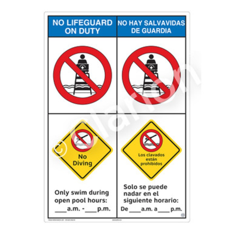 No Lifeguard on Duty No Diving Sign (WSS2252-b)