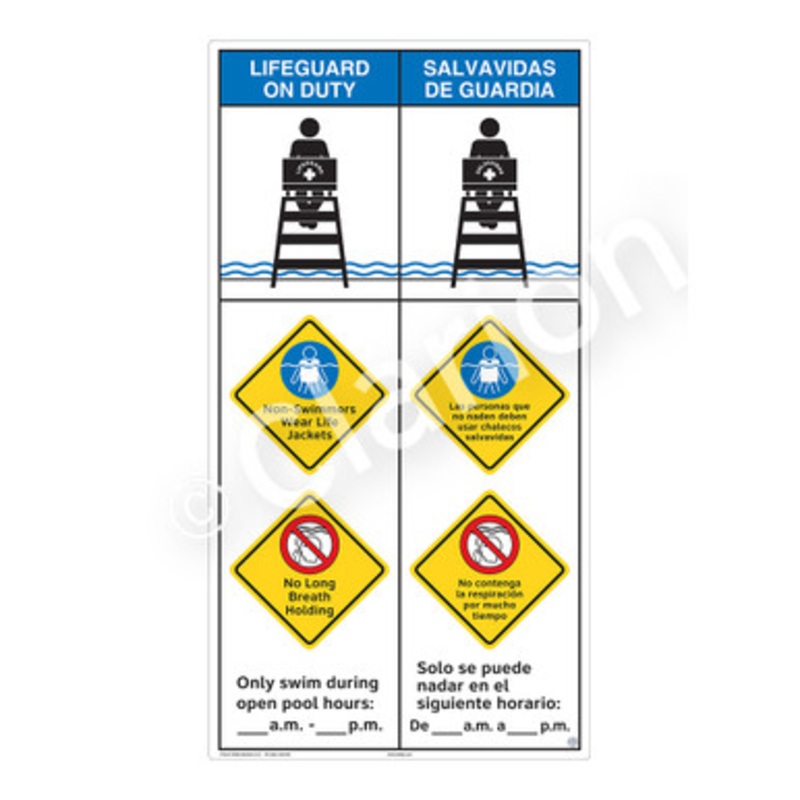 Lifeguard on Duty Non-Swimmers Life Jackets Sign (WSS2368-b)