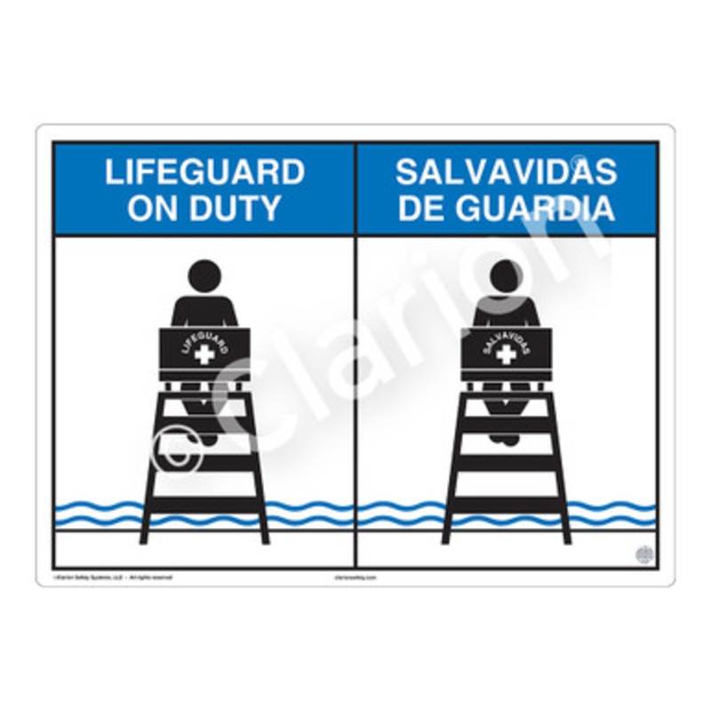 Lifeguard on Duty Sign (WSS2152-b)
