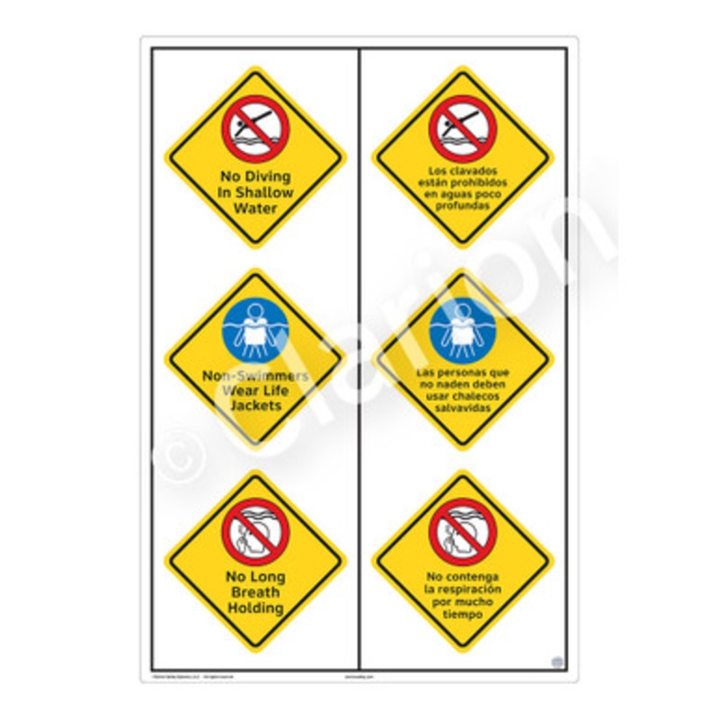 No Diving In Shallow Water Sign (WSS2324-b)