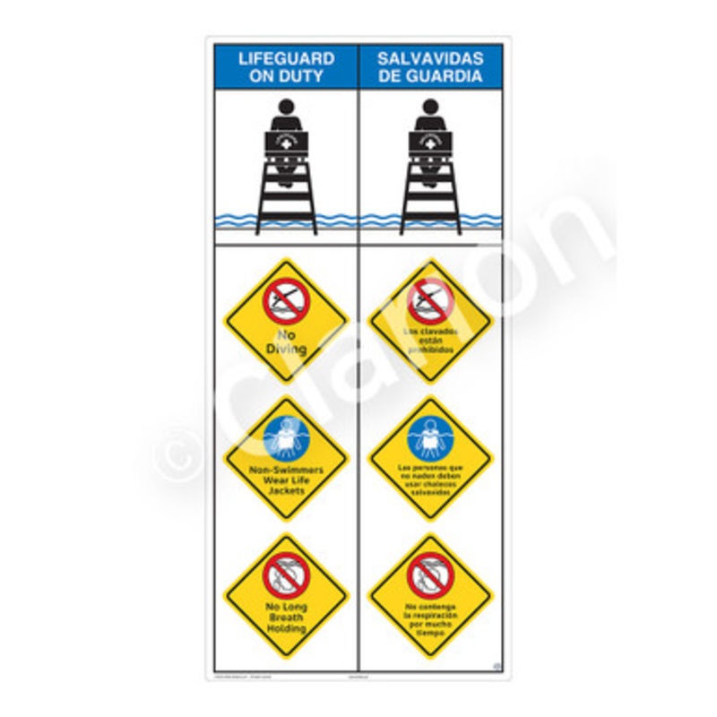 Lifeguard on Duty No Diving Sign (WSS2411-b)