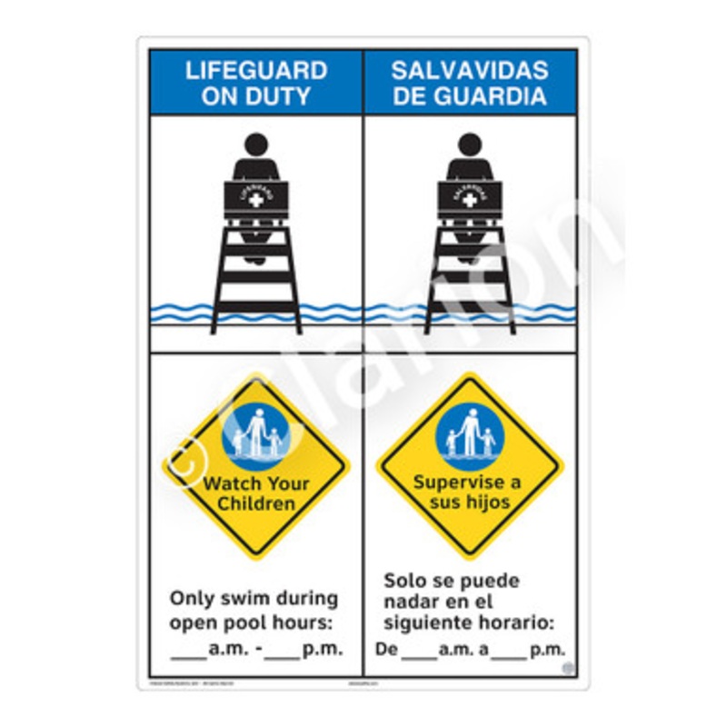 Lifeguard on Duty Watch Your Children Sign (WSS2256-b)