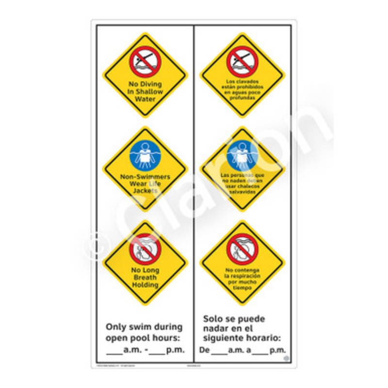 No Diving In Shallow Water Sign (WSS2374-b)