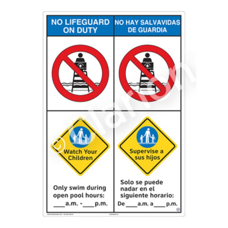 No Lifeguard on Duty Watch Your Children Sign (WSS2251-b)