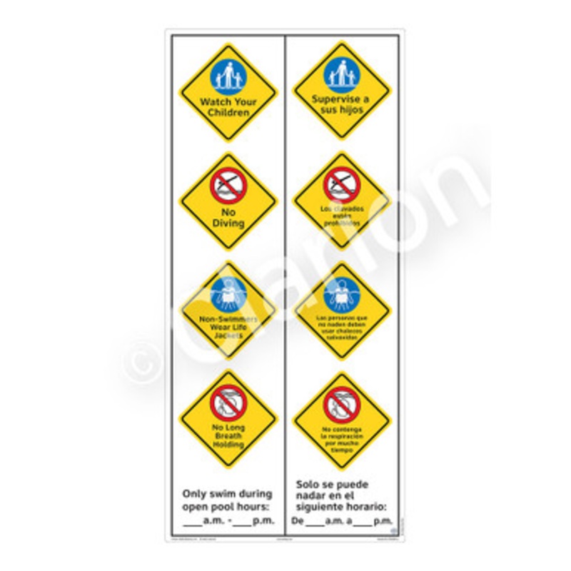 Watch Your Children Sign (WSS2463-b)