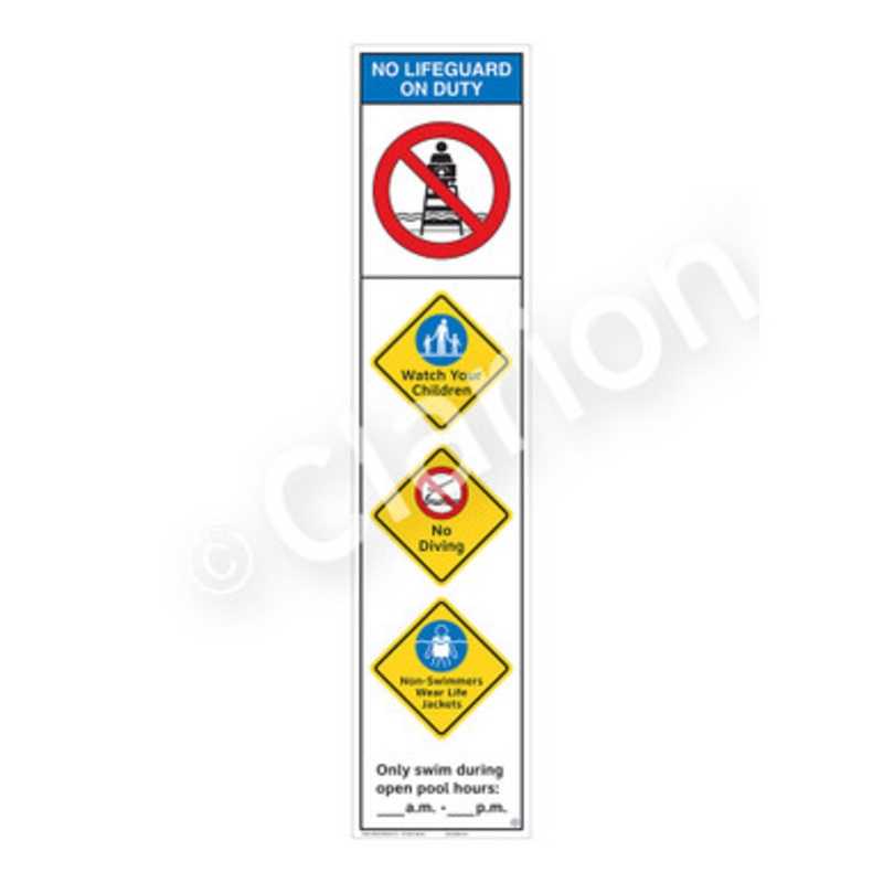No Lifeguard on Duty Watch Your Children Sign (WSS2451-e)