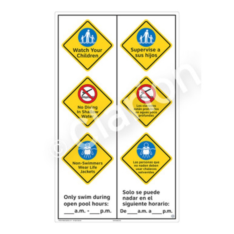 Watch Your Children Sign (WSS2371-b)