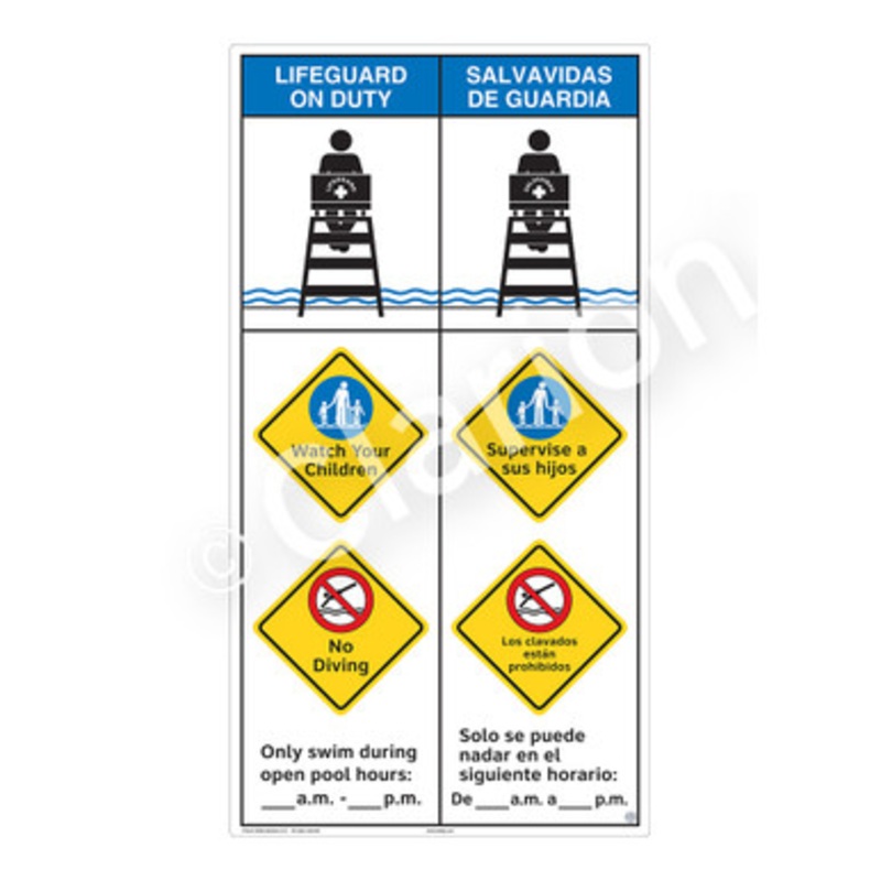 Lifeguard on Duty Watch Your Children Sign (WSS2360-b)