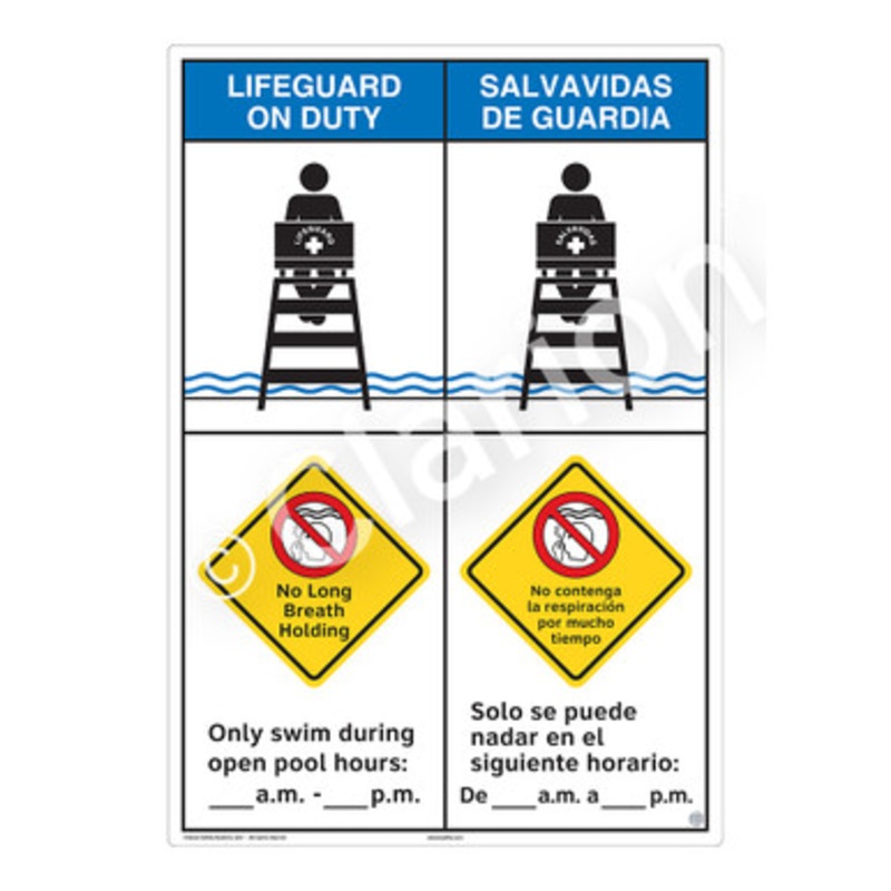 Lifeguard on Duty No Long Breath Holding Sign (WSS2260-b)