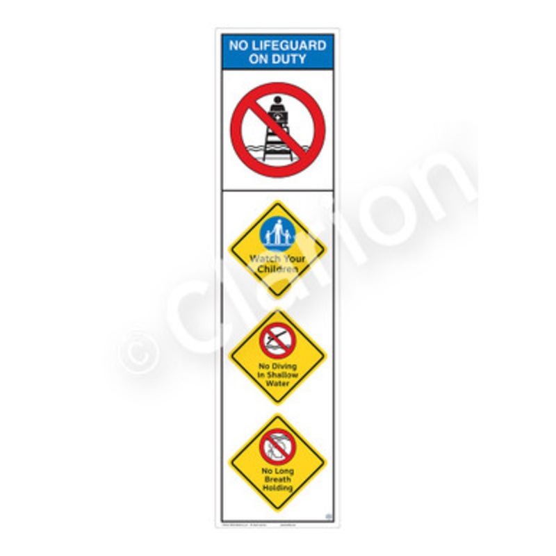 No Lifeguard on Duty Watch Your Children Sign (WSS2404-e)