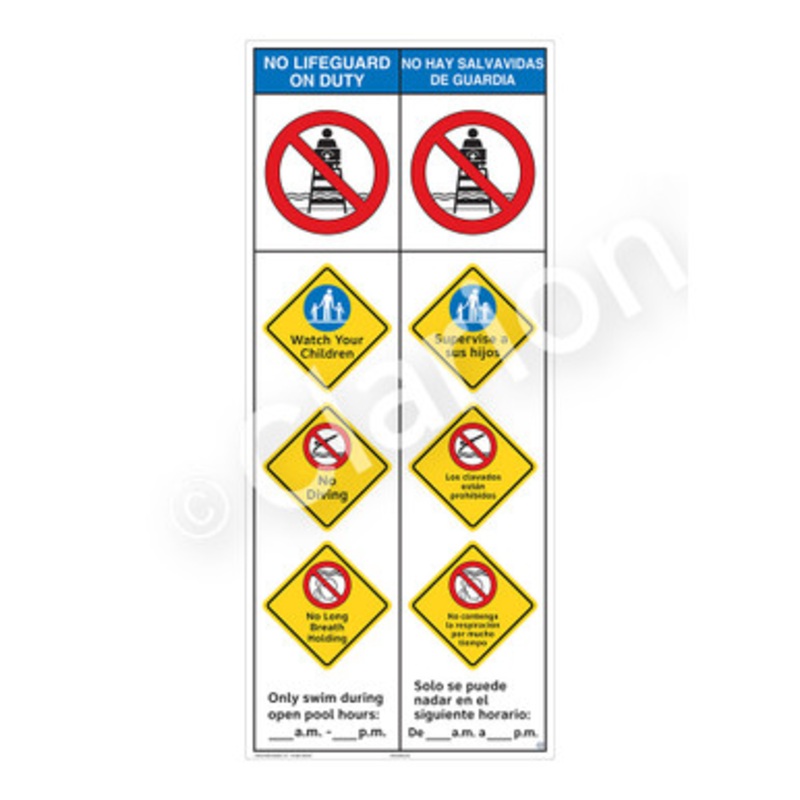 No Lifeguard on Duty Watch Your Children Sign (WSS2452-b)