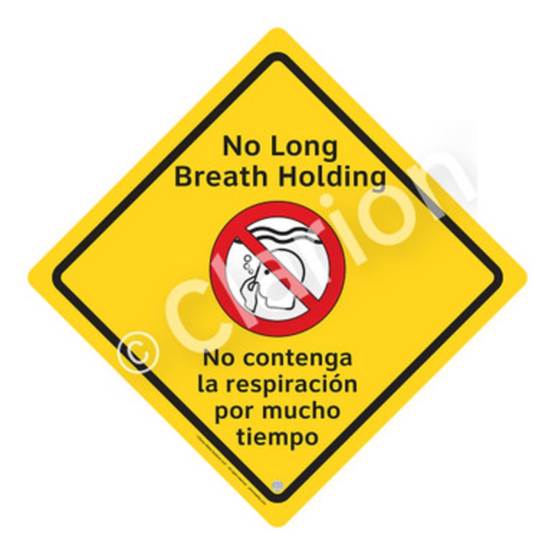 No Long Breath Holding Sign (WSS2106-b)