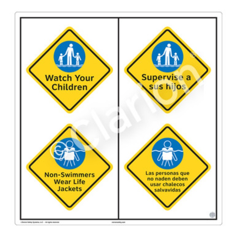 Watch Your Children Sign (WSS2213-b)