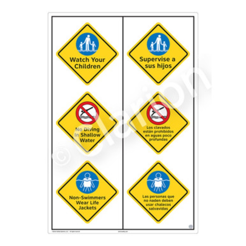 Watch Your Children Sign (WSS2321-b)