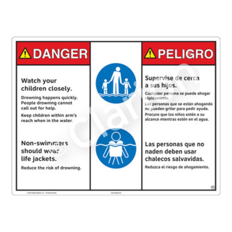 Danger Watch Your Children Sign (WSS3208-b)