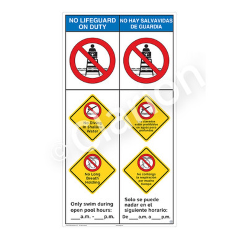 No Lifeguard on Duty No Diving in Shallow Water Sign (WSS2358-b)