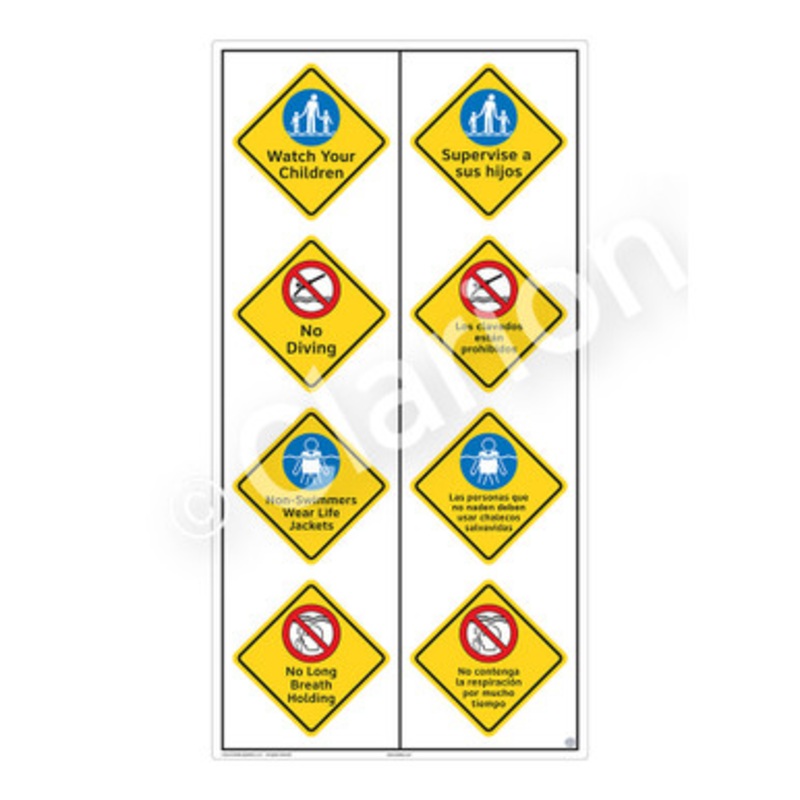 Watch Your Children Sign (WSS2413-b)