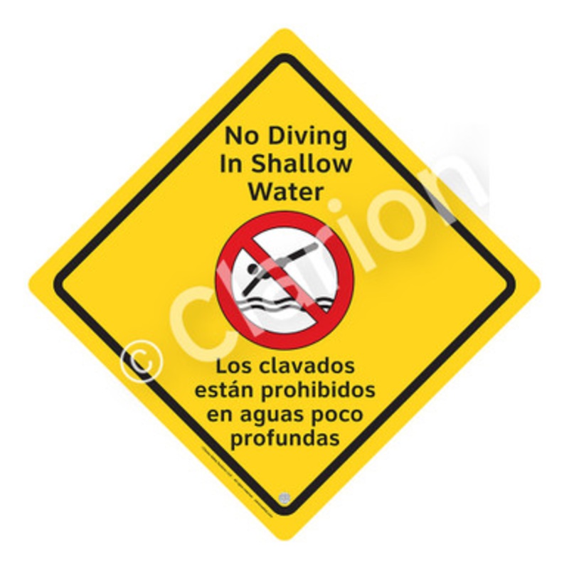 No Diving in Shallow Water Sign (WSS2104-b)
