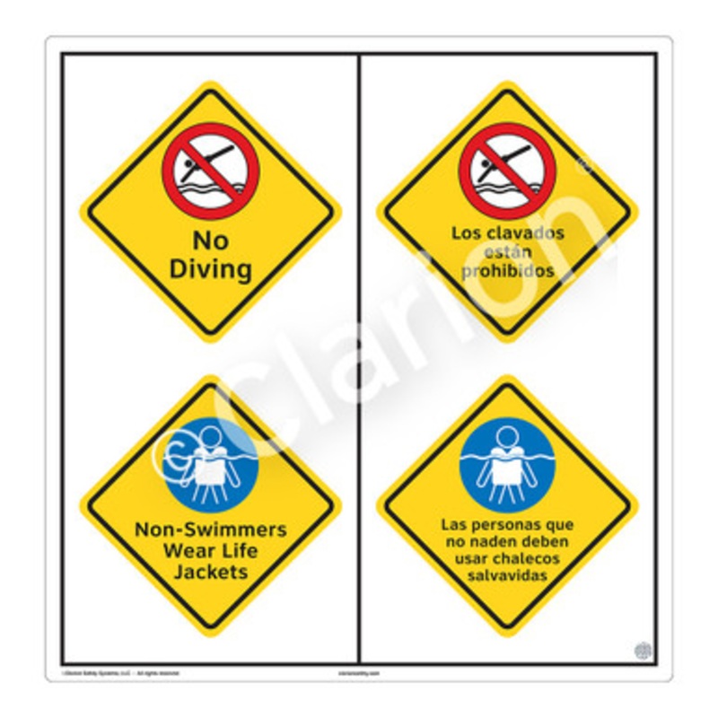 No Diving Sign (WSS2215-b)