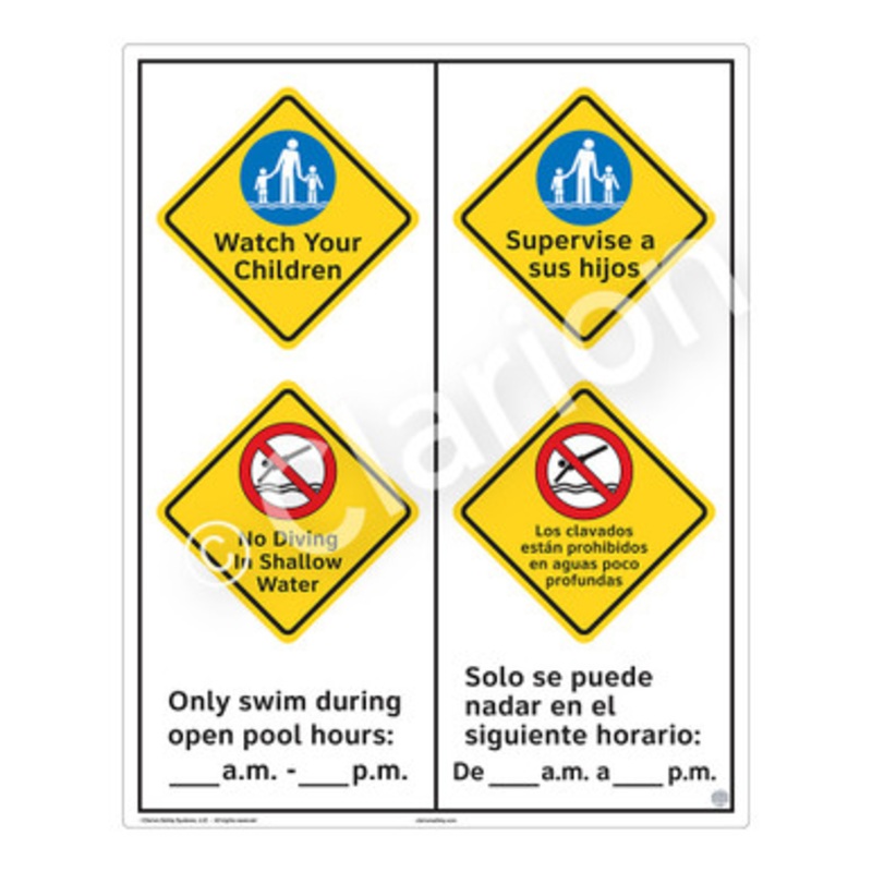 Watch Your Children Sign (WSS2262-b)