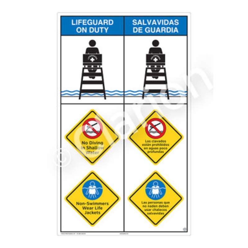 Lifeguard on Duty No Diving in Shallow Water Sign (WSS2316-b)