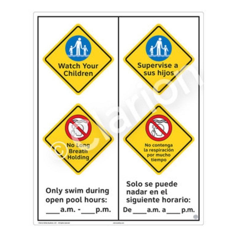 Watch Your Children Sign (WSS2264-b)
