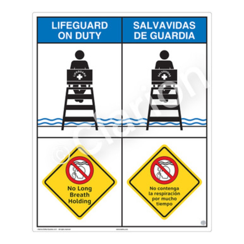 Lifeguard on Duty No Long Breath Holding Sign (WSS2210-b)