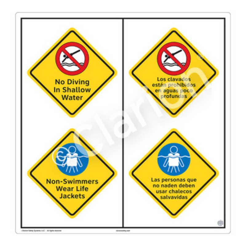 No Diving In Shallow Water Sign (WSS2217-b)