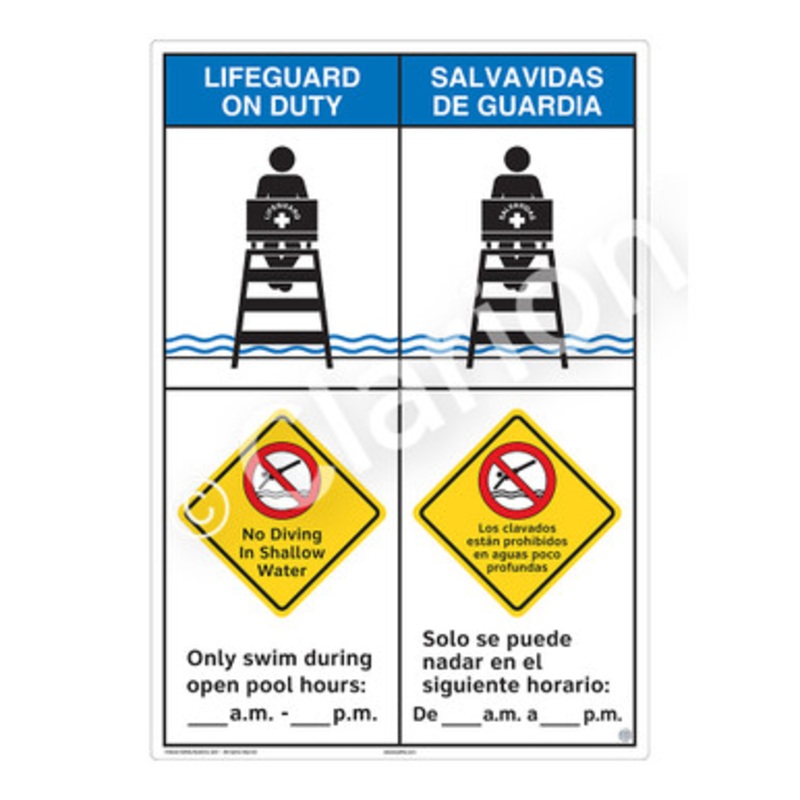 Lifeguard on Duty No Diving in Shallow Water Sign (WSS2258-b)