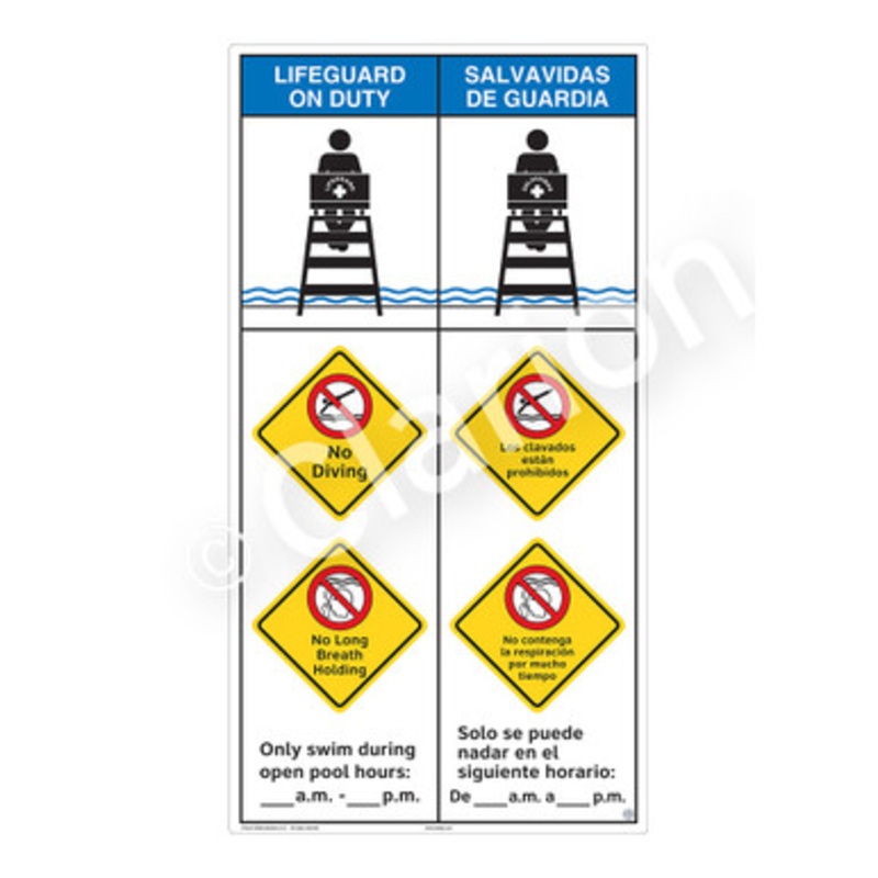 Lifeguard on Duty No Diving Sign (WSS2365-b)