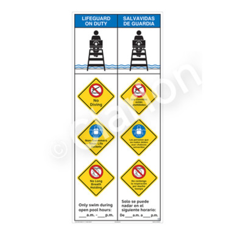 Lifeguard on Duty No Diving Sign (WSS2461-b)