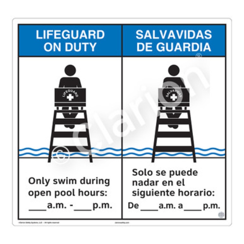 Lifeguard on Duty Only Swim During Sign (WSS2154-b)