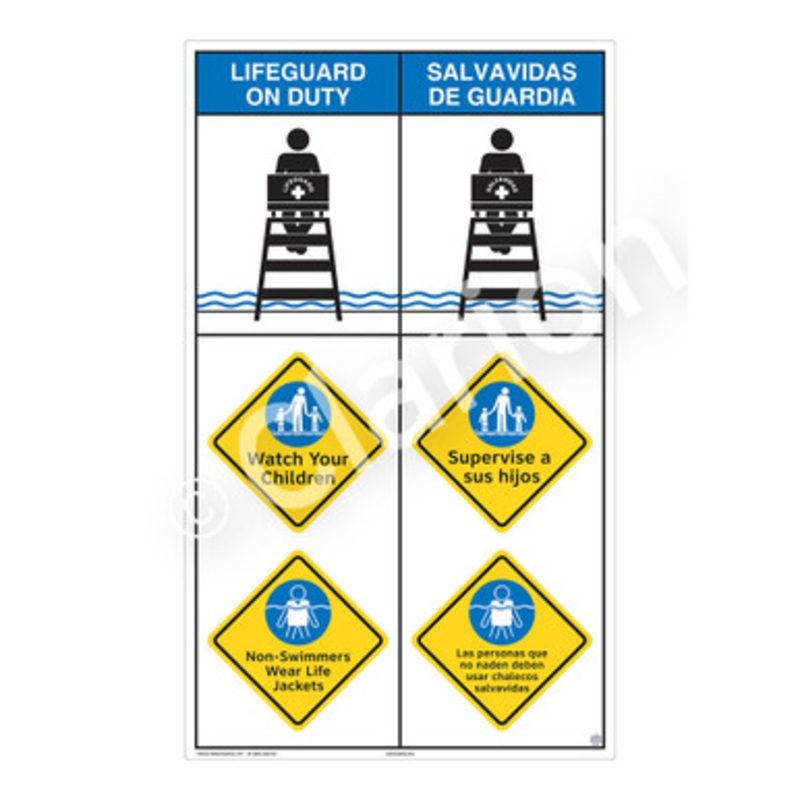 Lifeguard on Duty Watch Your Children Sign (WSS2312-b)