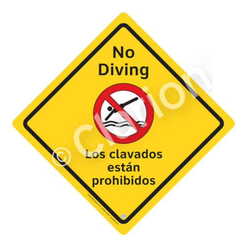 No Diving Sign (WSS2103-b)