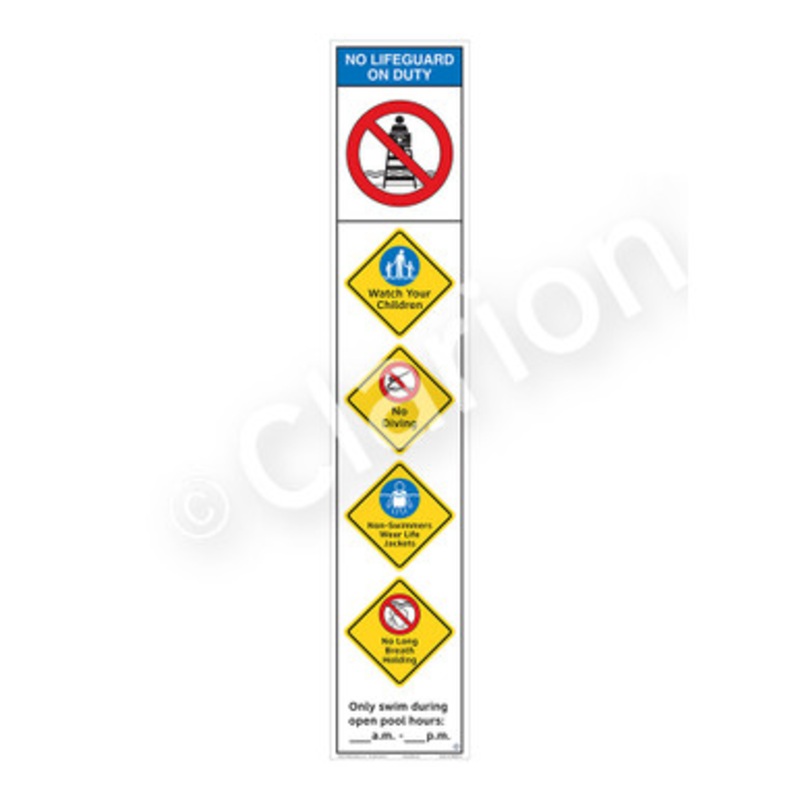 No Lifeguard on Duty Watch Your Children Sign (WSS2551-e)